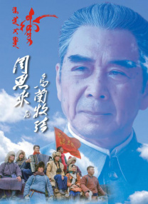 和孕妇炕上性事